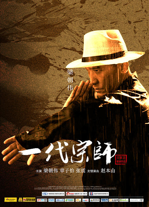 浙江职称证怎么做